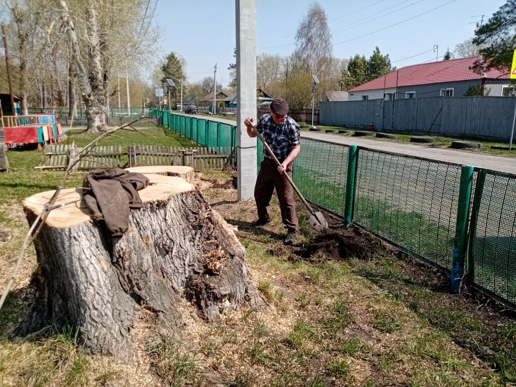 Открыть оригинальное изображение